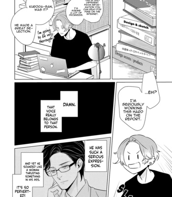 [SADO Romeo] Bad Romance Freak Show [Eng] (update c.4) – Gay Manga sex 35