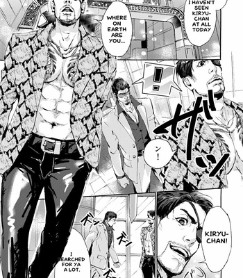 [Matcho] Kiryu-chan ni Korosareru! – Ryuu ga Gotoku dj [Eng] – Gay Manga sex 2