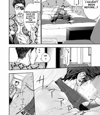 [Matcho] Kiryu-chan ni Korosareru! – Ryuu ga Gotoku dj [Eng] – Gay Manga sex 5