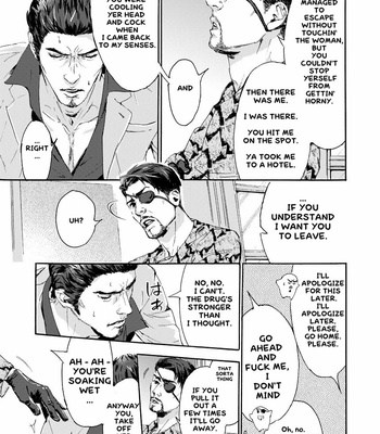 [Matcho] Kiryu-chan ni Korosareru! – Ryuu ga Gotoku dj [Eng] – Gay Manga sex 8