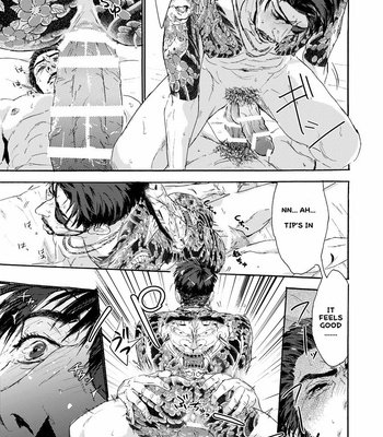 [Matcho] Kiryu-chan ni Korosareru! – Ryuu ga Gotoku dj [Eng] – Gay Manga sex 14