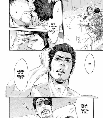 [Matcho] Kiryu-chan ni Korosareru! – Ryuu ga Gotoku dj [Eng] – Gay Manga sex 21