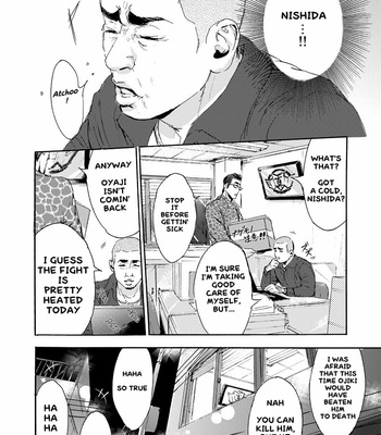 [Matcho] Kiryu-chan ni Korosareru! – Ryuu ga Gotoku dj [Eng] – Gay Manga sex 33