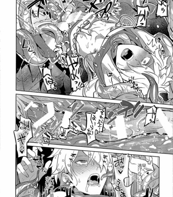[Usamimi Syndrome (Erutasuku)] Therion ga Hitokuibana ni Gameoberare sa Reru Hon – Octopath Traveler dj [JP] – Gay Manga sex 9