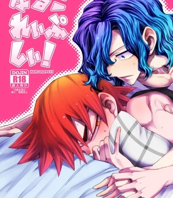 Gay Manga - [Ai-Miner (tkm)] NARCOLEPSY! – Yowamushi Pedal dj [JP] – Gay Manga