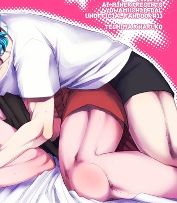 [Ai-Miner (tkm)] NARCOLEPSY! – Yowamushi Pedal dj [JP] – Gay Manga sex 32