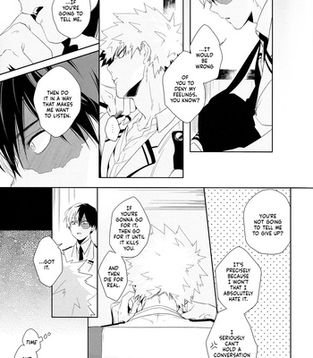 [06 (Unu)] My Hero Academia dj – Seventh Round. (First Part) [ENG] – Gay Manga sex 9