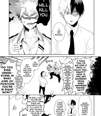 [06 (Unu)] My Hero Academia dj – Seventh Round. (First Part) [ENG] – Gay Manga sex 11