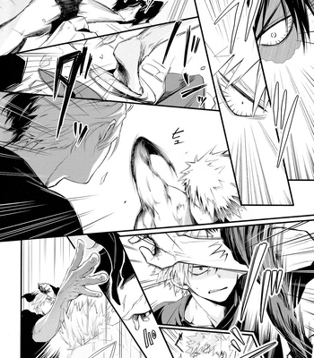 [06 (Unu)] My Hero Academia dj – Seventh Round. (First Part) [ENG] – Gay Manga sex 24