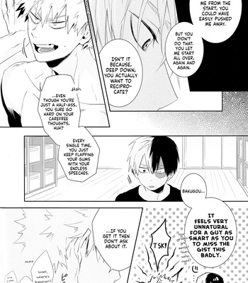 [06 (Unu)] My Hero Academia dj – Seventh Round. (First Part) [ENG] – Gay Manga sex 30