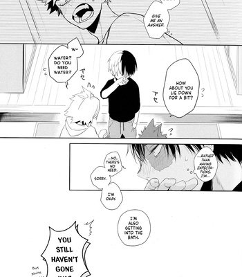 [06 (Unu)] My Hero Academia dj – Seventh Round. (First Part) [ENG] – Gay Manga sex 35