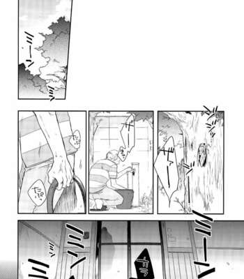 [Hone Shaburi Tei (Nakaore poukubittsu)] Tsuchi to sabi to shikakui sora – Yowamushi Pedal dj [Kr] – Gay Manga sex 8