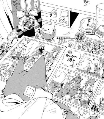 [Inu no Shippo (Various)] Piichan to Mamemaru 3 [kr] – Gay Manga sex 23