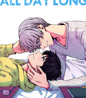 Gay Manga - [Confeito (Futatsuhenji)] All Day Long – Yuri on Ice dj [Eng] – Gay Manga