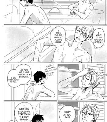 [Confeito (Futatsuhenji)] All Day Long – Yuri on Ice dj [Eng] – Gay Manga sex 16