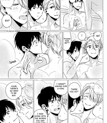 [Confeito (Futatsuhenji)] All Day Long – Yuri on Ice dj [Eng] – Gay Manga sex 19
