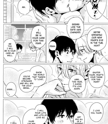 [Confeito (Futatsuhenji)] All Day Long – Yuri on Ice dj [Eng] – Gay Manga sex 20