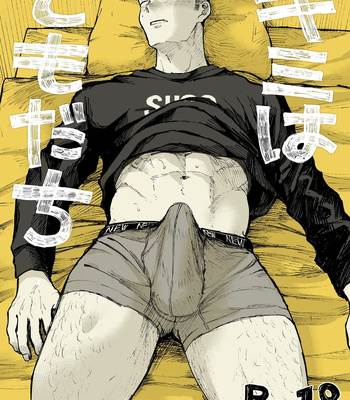 Gay Manga - [Mitarou Teishoku (Mitarou)] Kimi wa Tomodachi [JP] [Decensored] – Gay Manga