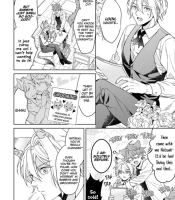 [KONATSU Umire] Itadakimasu, Ookami-san [Eng] – Gay Manga sex 10