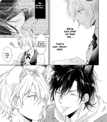 [KONATSU Umire] Itadakimasu, Ookami-san [Eng] – Gay Manga sex 47
