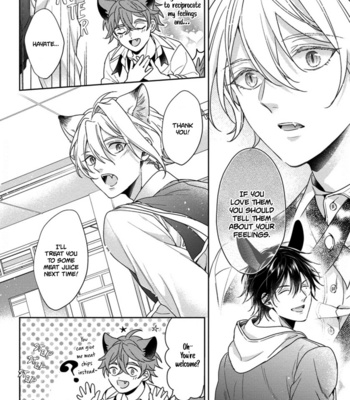 [KONATSU Umire] Itadakimasu, Ookami-san [Eng] – Gay Manga sex 153