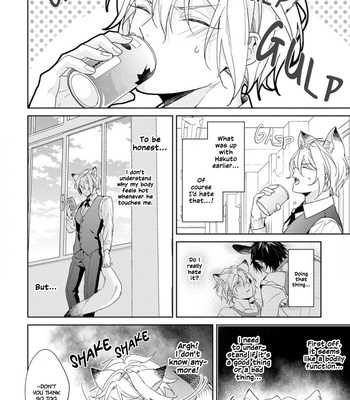 [KONATSU Umire] Itadakimasu, Ookami-san [Eng] – Gay Manga sex 81