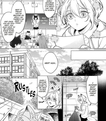 [KONATSU Umire] Itadakimasu, Ookami-san [Eng] – Gay Manga sex 13
