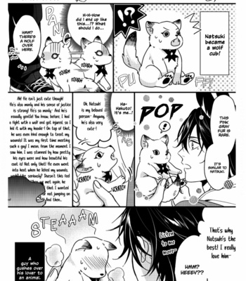 [KONATSU Umire] Itadakimasu, Ookami-san [Eng] – Gay Manga sex 195