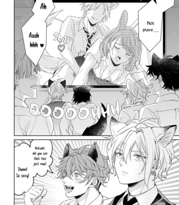 [KONATSU Umire] Itadakimasu, Ookami-san [Eng] – Gay Manga sex 85