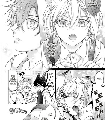 [KONATSU Umire] Itadakimasu, Ookami-san [Eng] – Gay Manga sex 16