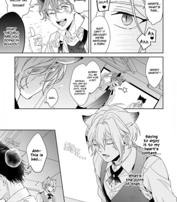 [KONATSU Umire] Itadakimasu, Ookami-san [Eng] – Gay Manga sex 86