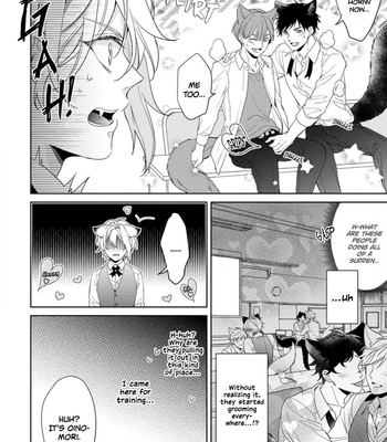 [KONATSU Umire] Itadakimasu, Ookami-san [Eng] – Gay Manga sex 87