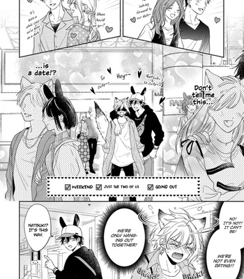 [KONATSU Umire] Itadakimasu, Ookami-san [Eng] – Gay Manga sex 123