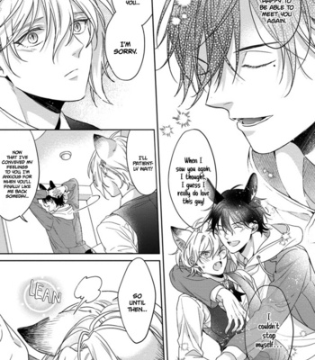 [KONATSU Umire] Itadakimasu, Ookami-san [Eng] – Gay Manga sex 162