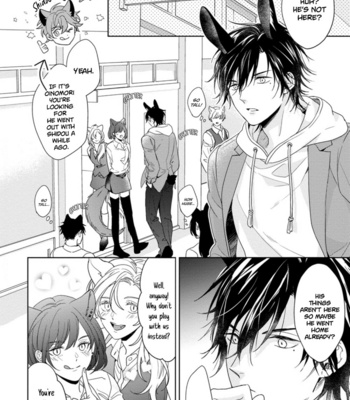 [KONATSU Umire] Itadakimasu, Ookami-san [Eng] – Gay Manga sex 91