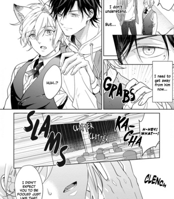 [KONATSU Umire] Itadakimasu, Ookami-san [Eng] – Gay Manga sex 22