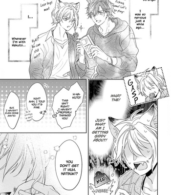 [KONATSU Umire] Itadakimasu, Ookami-san [Eng] – Gay Manga sex 128