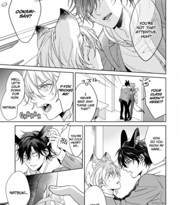 [KONATSU Umire] Itadakimasu, Ookami-san [Eng] – Gay Manga sex 23