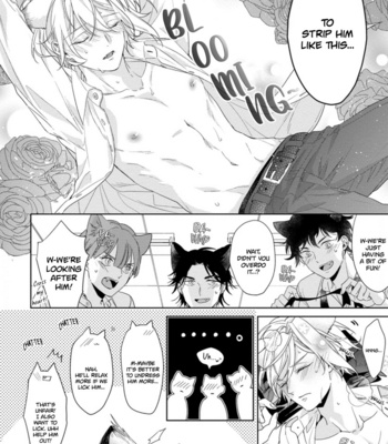 [KONATSU Umire] Itadakimasu, Ookami-san [Eng] – Gay Manga sex 93