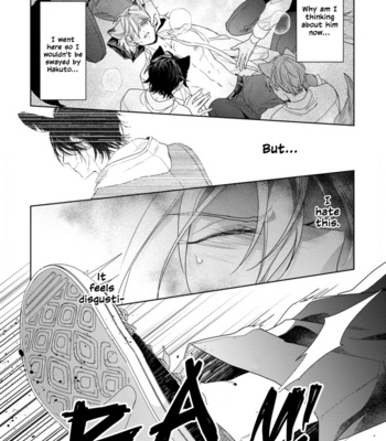 [KONATSU Umire] Itadakimasu, Ookami-san [Eng] – Gay Manga sex 95