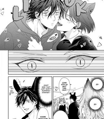 [KONATSU Umire] Itadakimasu, Ookami-san [Eng] – Gay Manga sex 133