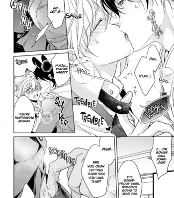 [KONATSU Umire] Itadakimasu, Ookami-san [Eng] – Gay Manga sex 30
