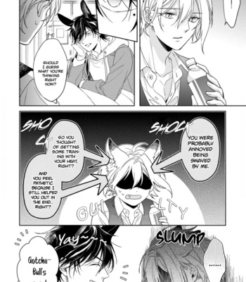 [KONATSU Umire] Itadakimasu, Ookami-san [Eng] – Gay Manga sex 101