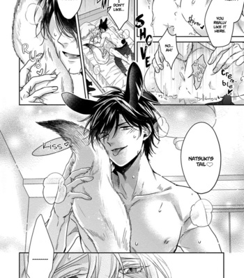 [KONATSU Umire] Itadakimasu, Ookami-san [Eng] – Gay Manga sex 175