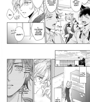 [KONATSU Umire] Itadakimasu, Ookami-san [Eng] – Gay Manga sex 139