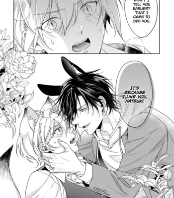 [KONATSU Umire] Itadakimasu, Ookami-san [Eng] – Gay Manga sex 36