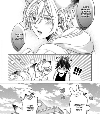 [KONATSU Umire] Itadakimasu, Ookami-san [Eng] – Gay Manga sex 179