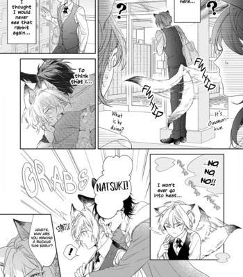 [KONATSU Umire] Itadakimasu, Ookami-san [Eng] – Gay Manga sex 41