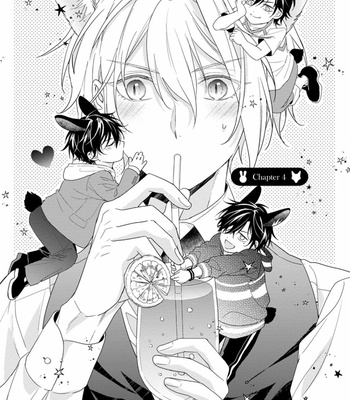 [KONATSU Umire] Itadakimasu, Ookami-san [Eng] – Gay Manga sex 110
