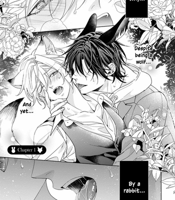 [KONATSU Umire] Itadakimasu, Ookami-san [Eng] – Gay Manga sex 5